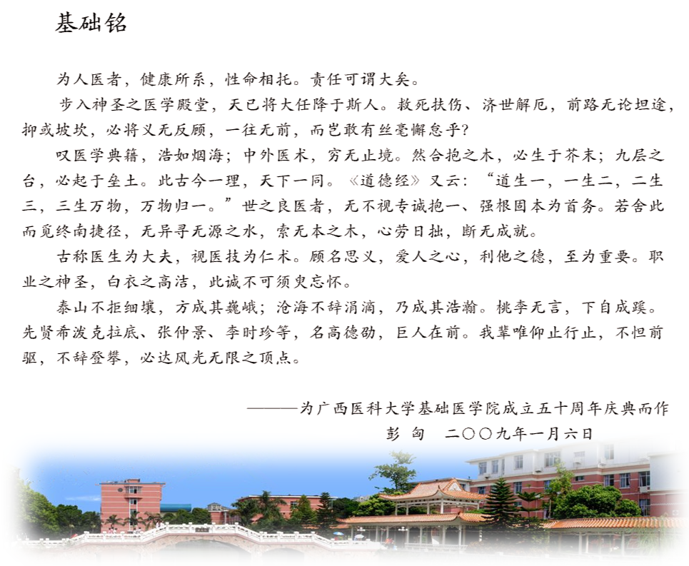 2138CC太阳集团