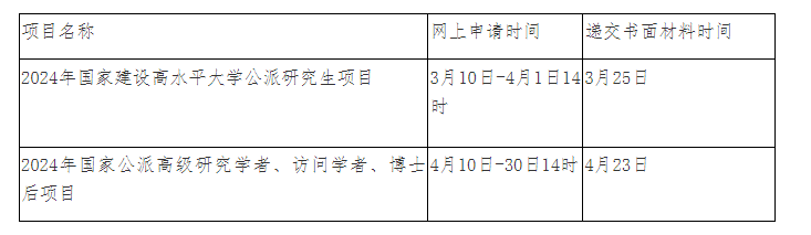 图片1.png 2138CC太阳集团