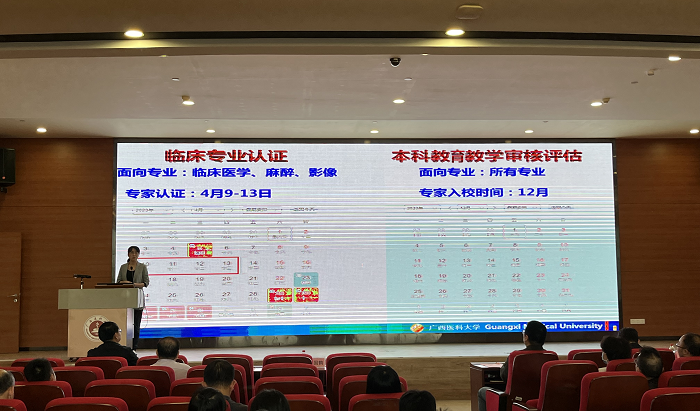 2138CC太阳集团