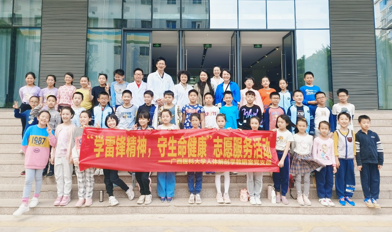 2138CC太阳集团