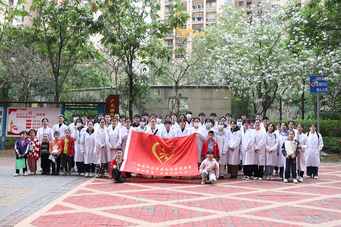 2138CC太阳集团
