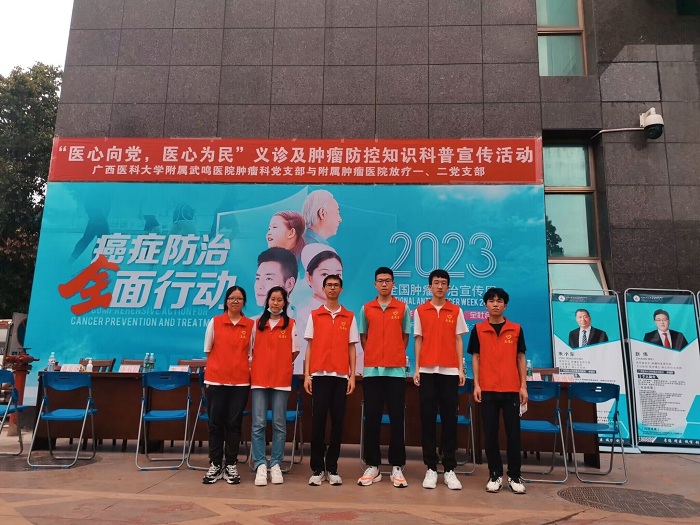 2138CC太阳集团