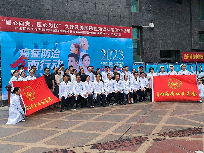 2138CC太阳集团