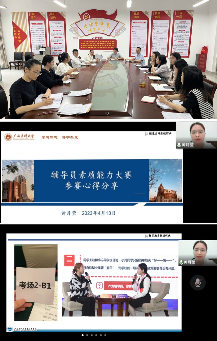2138CC太阳集团