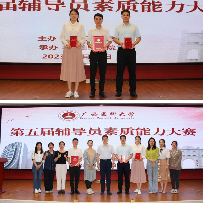 2138CC太阳集团