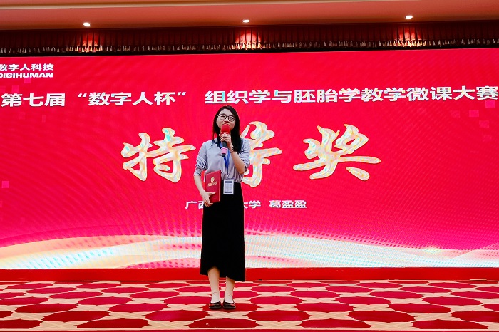 2138CC太阳集团