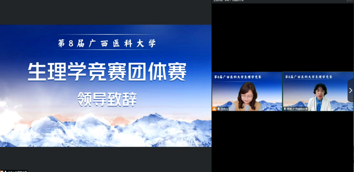 2138CC太阳集团