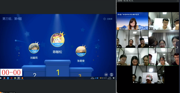 2138CC太阳集团