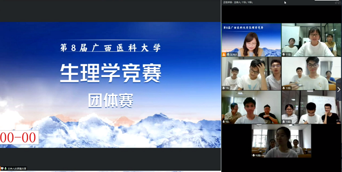 2138CC太阳集团