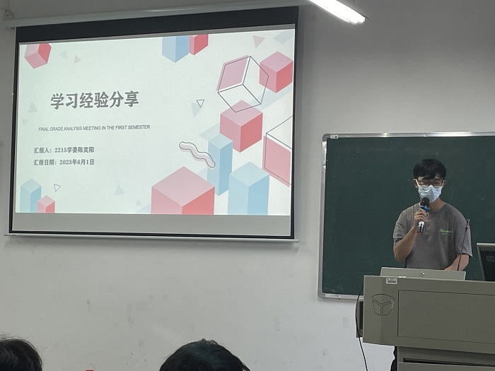 2138CC太阳集团