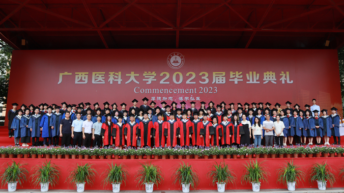 2138CC太阳集团