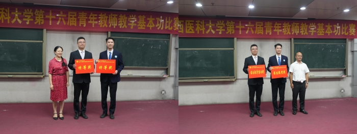 2138CC太阳集团