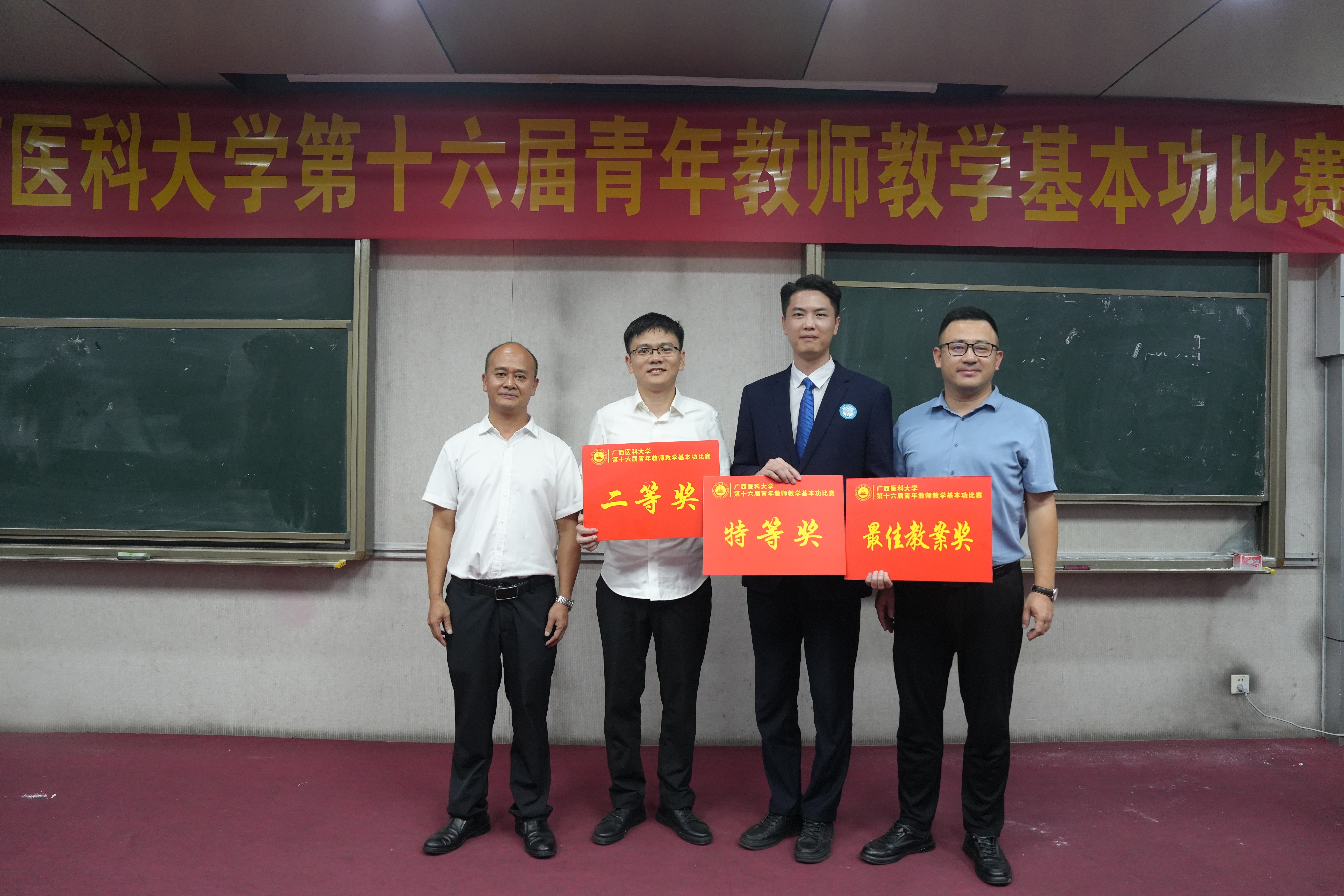 2138CC太阳集团