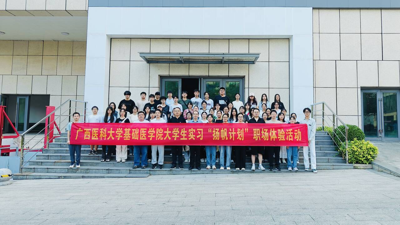 图片3.png 2138CC太阳集团