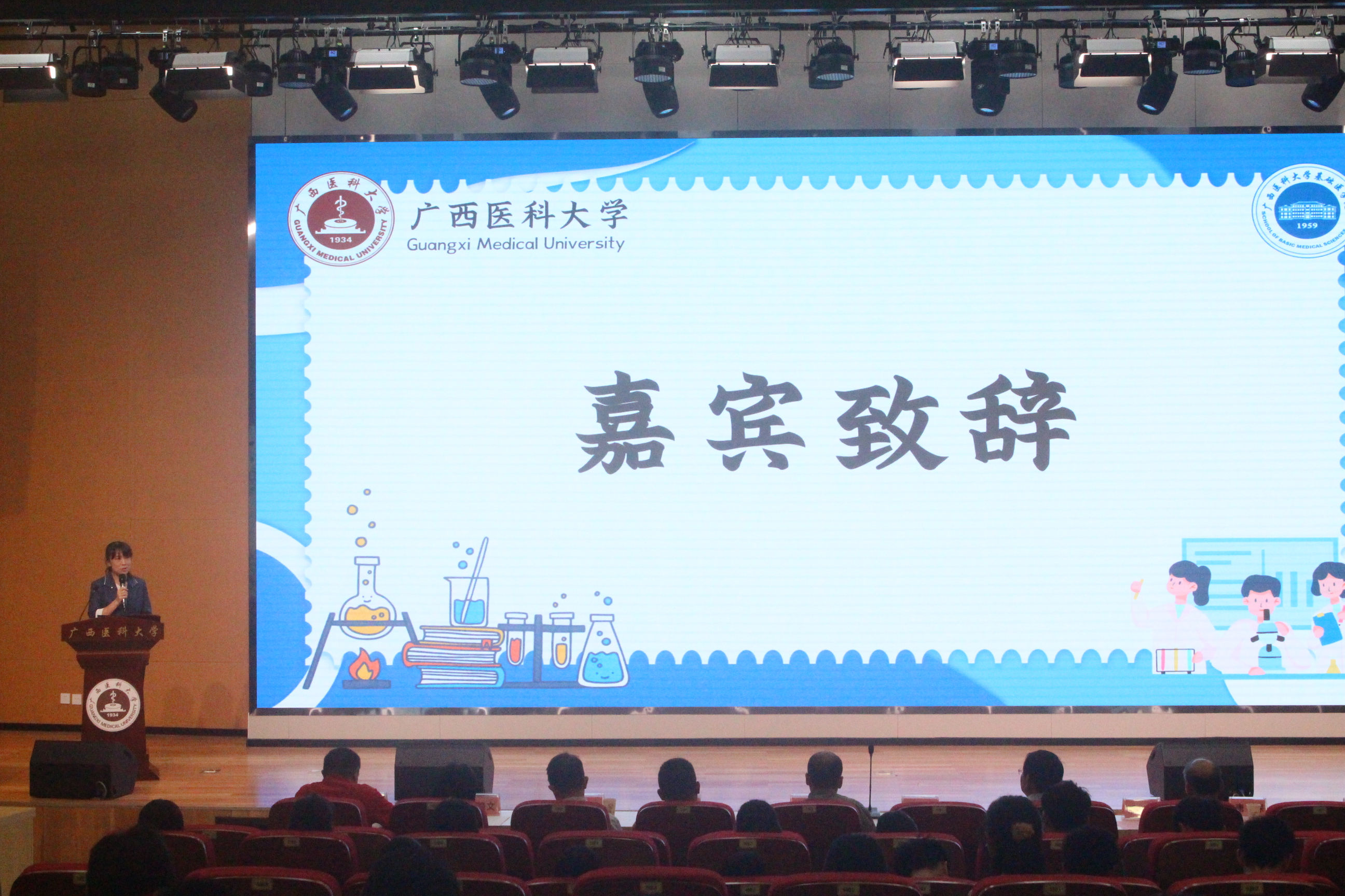 图2.png 2138CC太阳集团