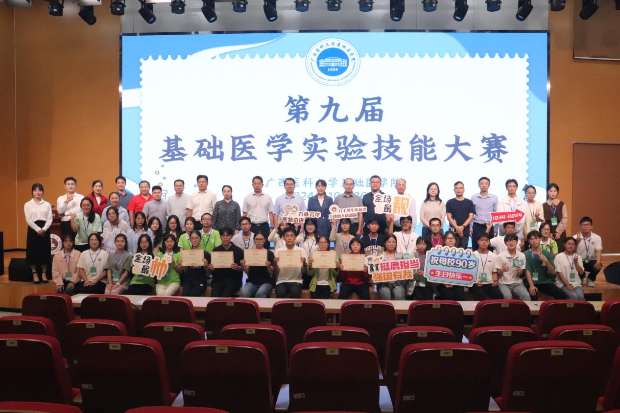 图片4.png 2138CC太阳集团