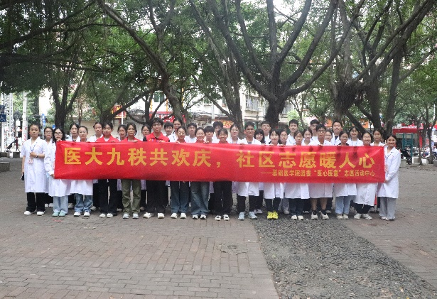 2138CC太阳集团