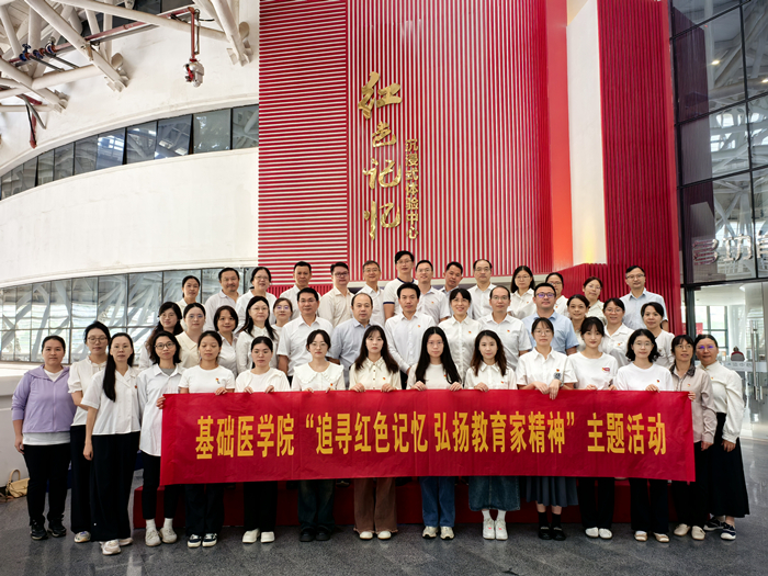 全体人员合影_副本.jpg 2138CC太阳集团
