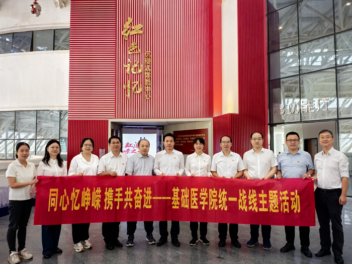 党外代表人士合影_副本.jpg 2138CC太阳集团