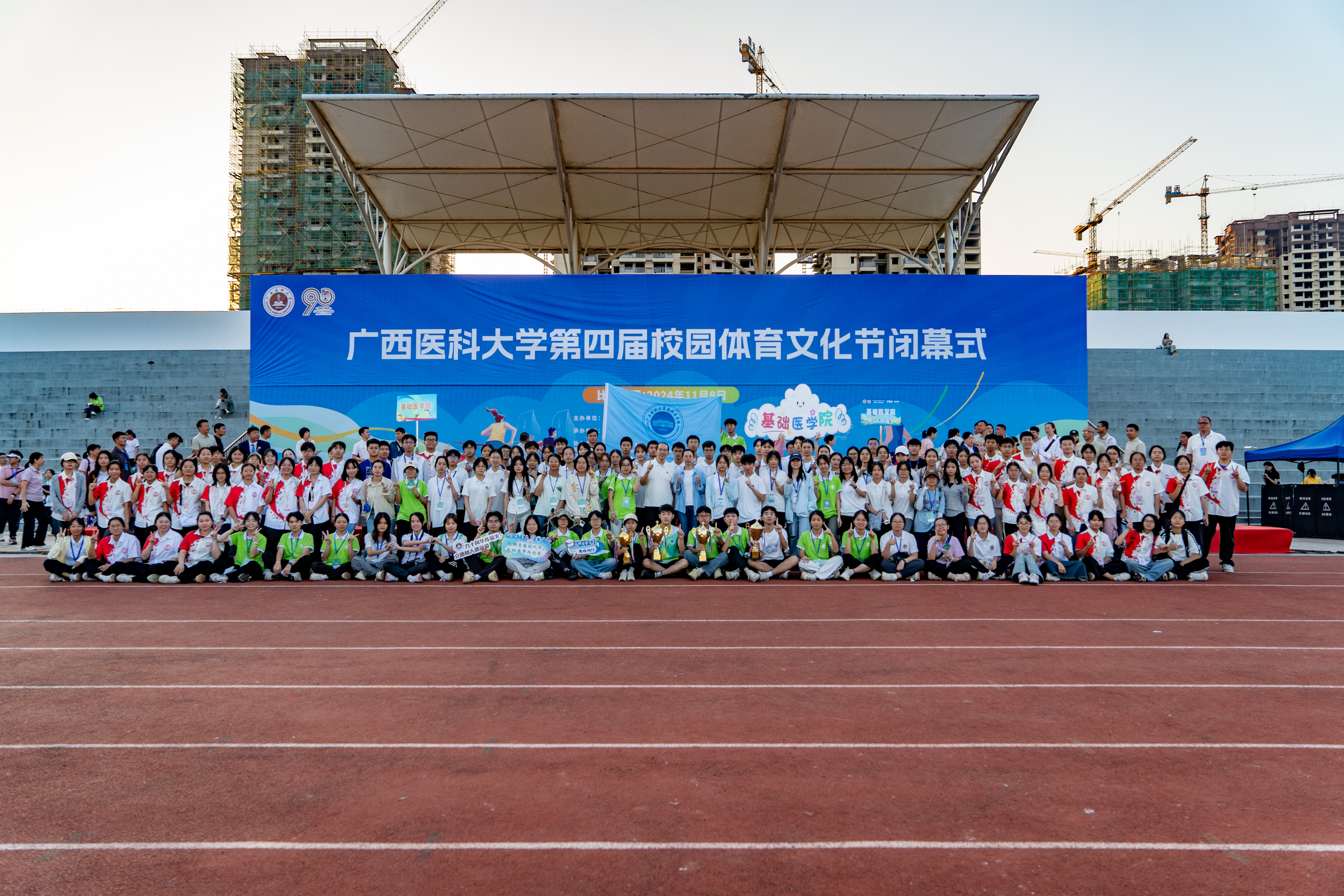 2138CC太阳集团