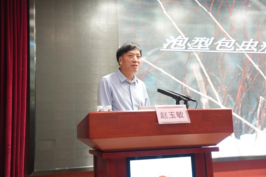 图片1.png 2138CC太阳集团