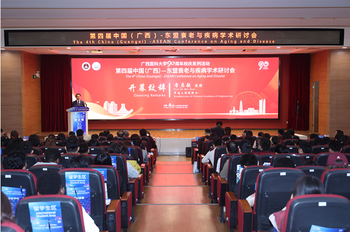 图片2.jpg 2138CC太阳集团