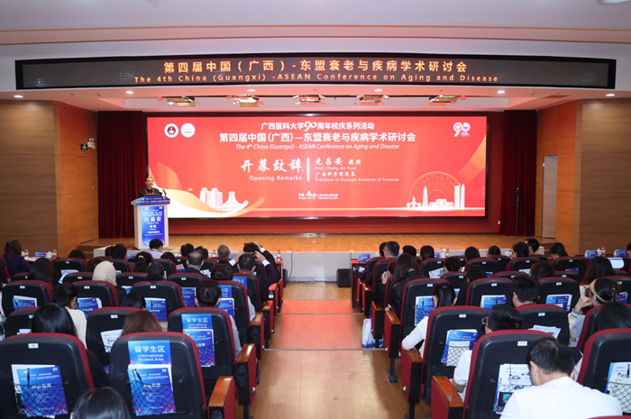 图片4.jpg 2138CC太阳集团