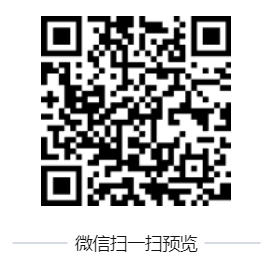 图片12.png 2138CC太阳集团