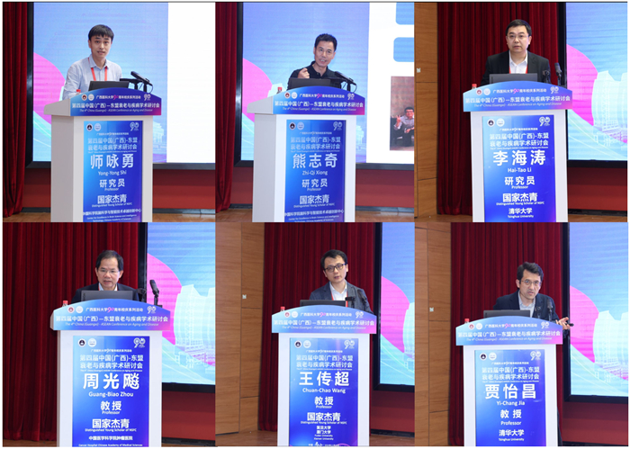 图8.jpg 2138CC太阳集团