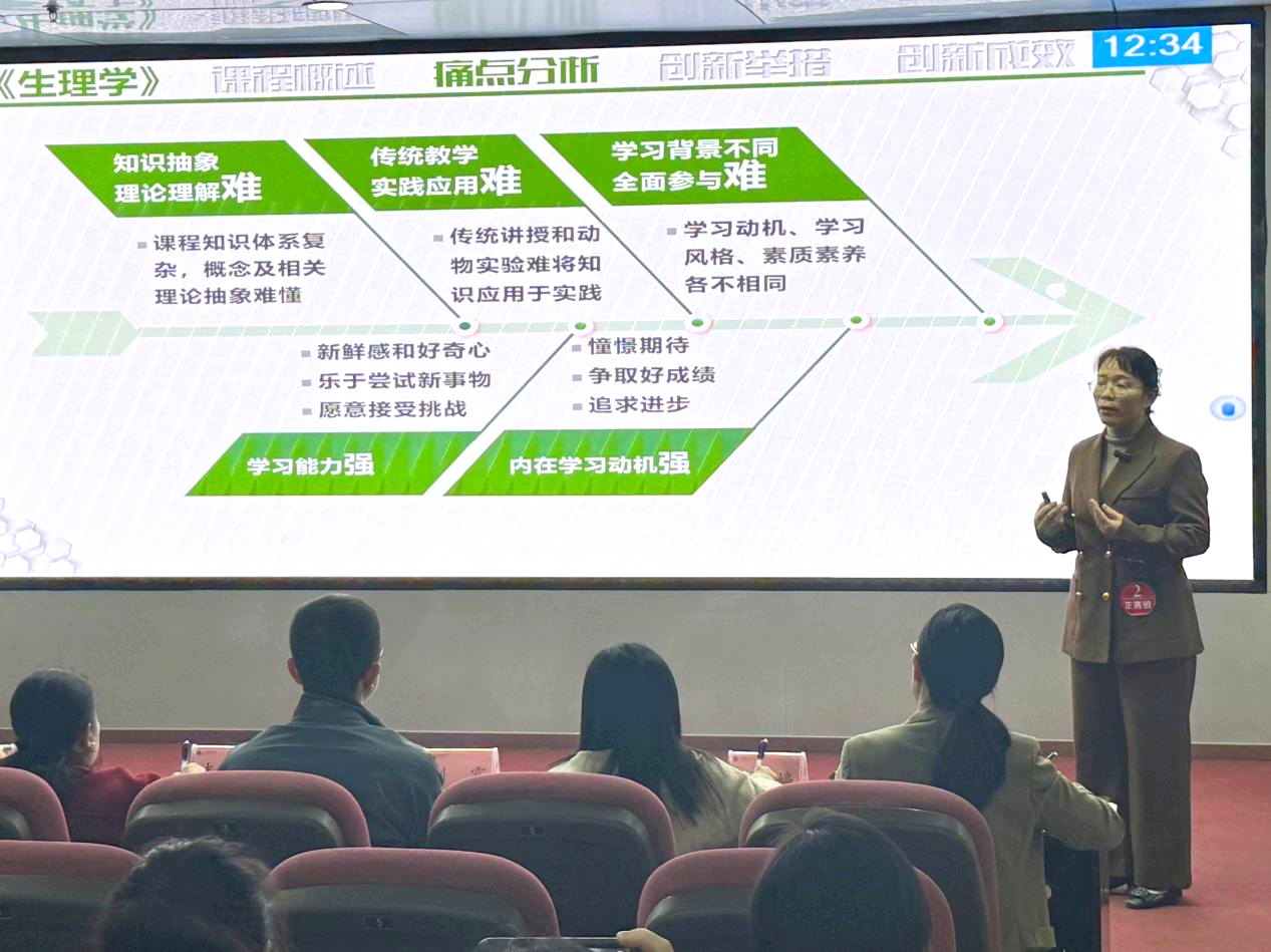 图片2.png 2138CC太阳集团