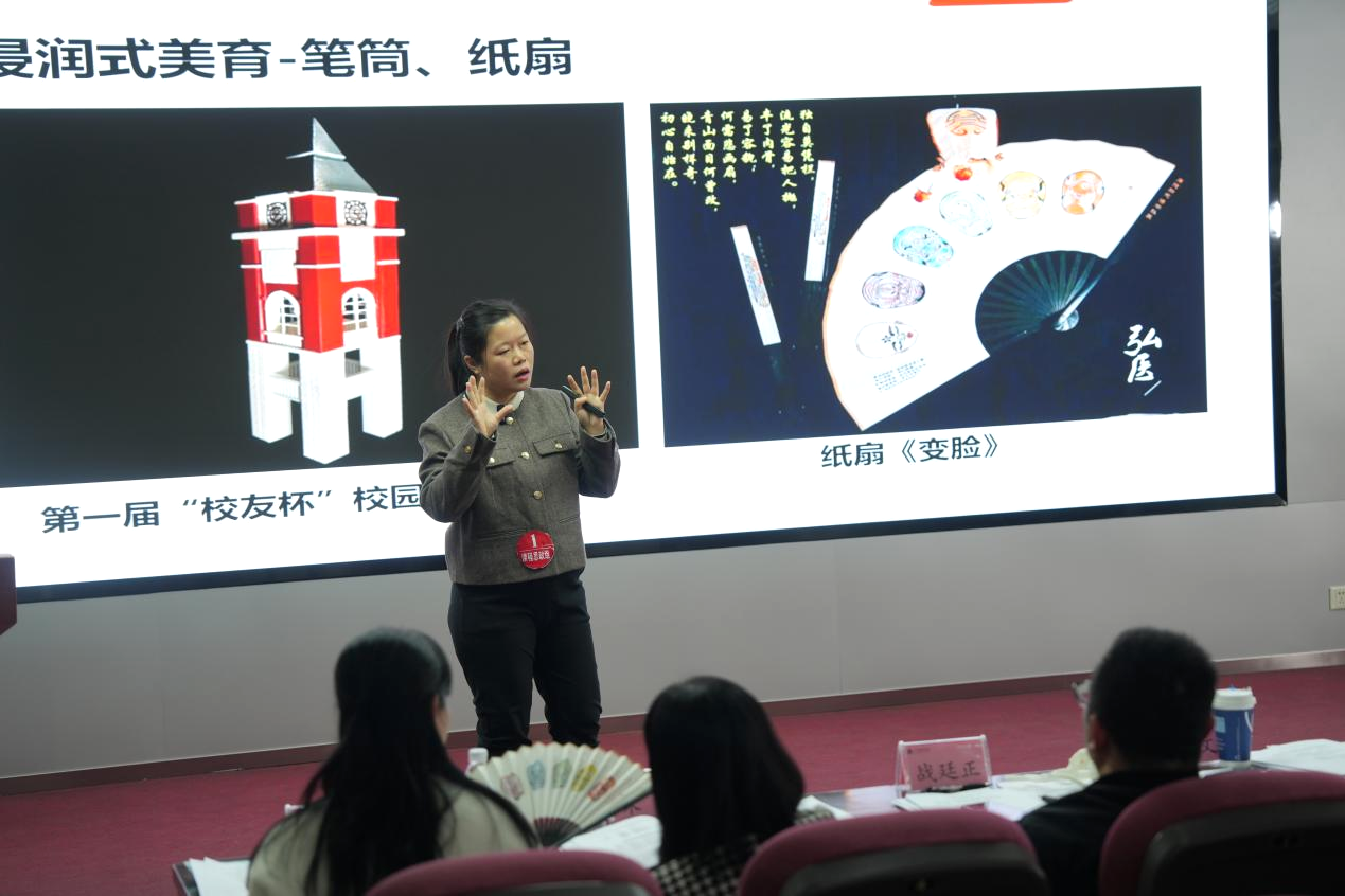 图片4.png 2138CC太阳集团