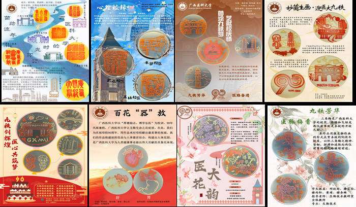 图片1.jpg 2138CC太阳集团