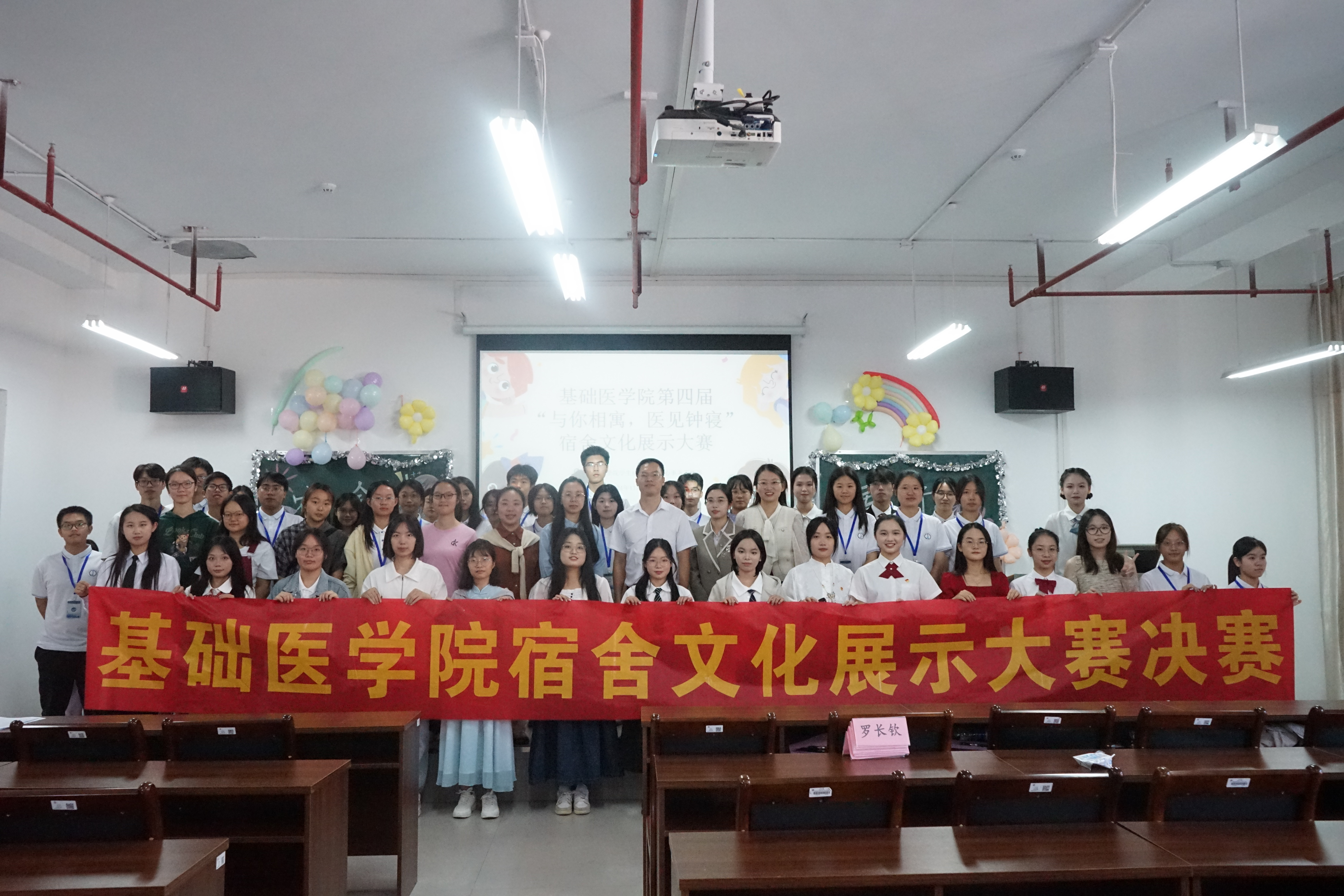 活动合影.jpg 2138CC太阳集团