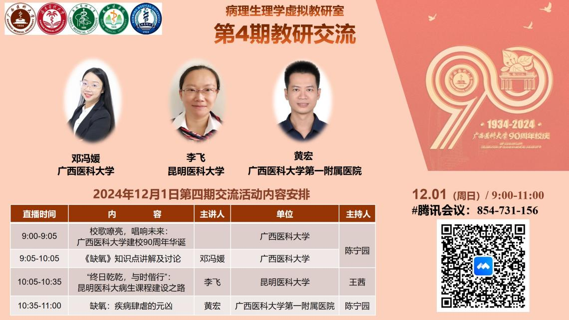 2138CC太阳集团