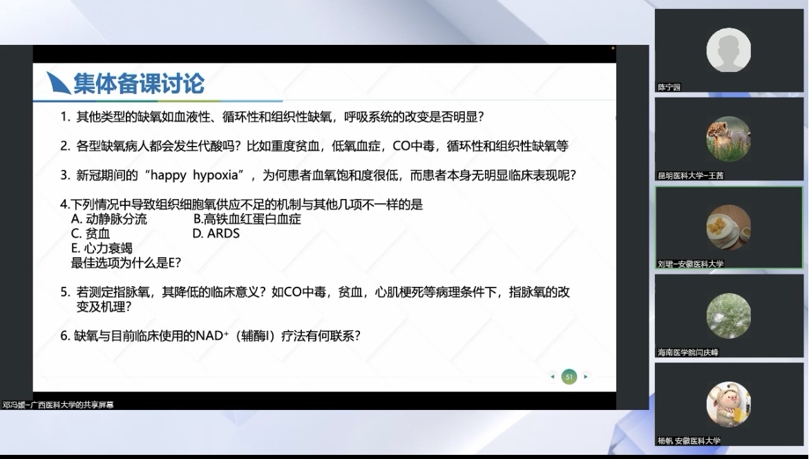 2138CC太阳集团