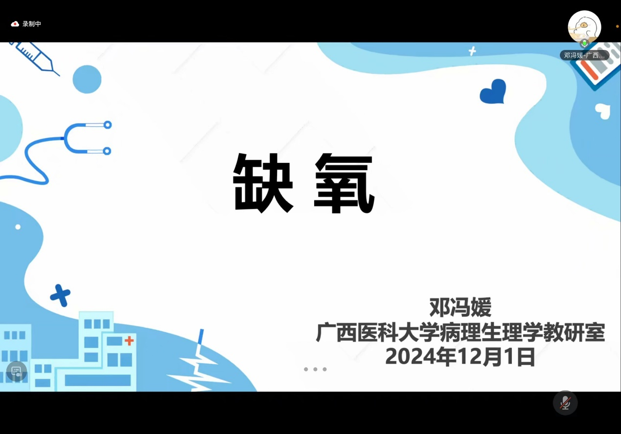 2138CC太阳集团