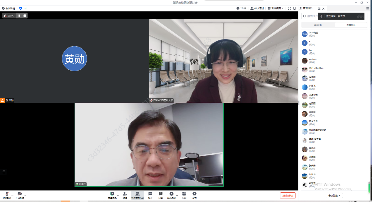 图片2.png 2138CC太阳集团
