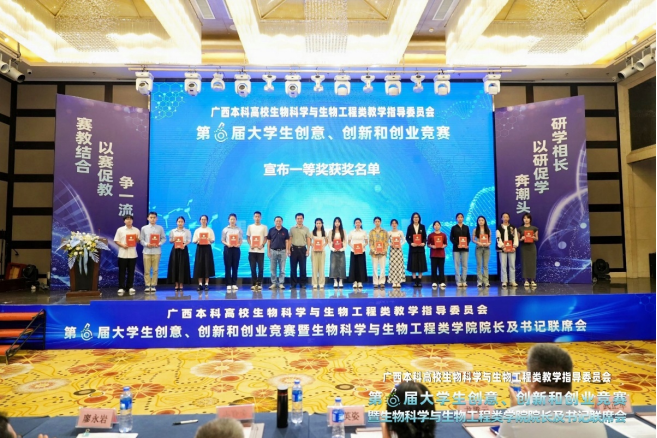 图片1.png 2138CC太阳集团