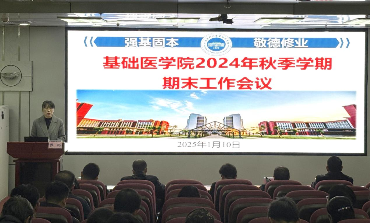 图片2.png 2138CC太阳集团