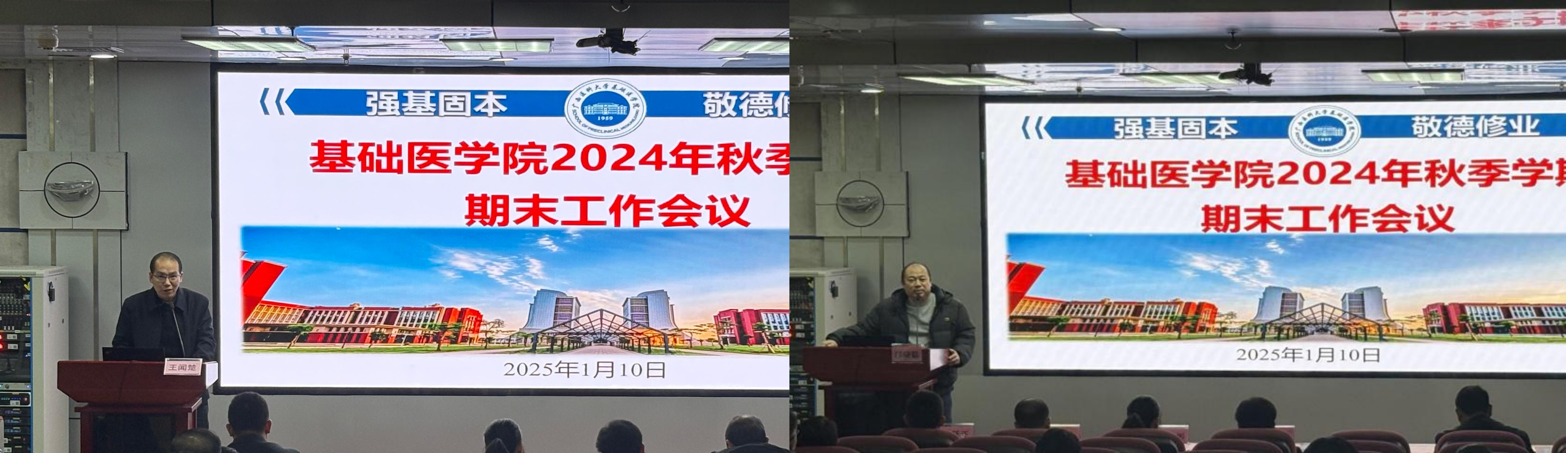 图片3_副本.jpg 2138CC太阳集团