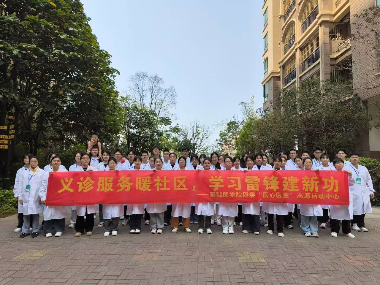图片5.png 2138CC太阳集团