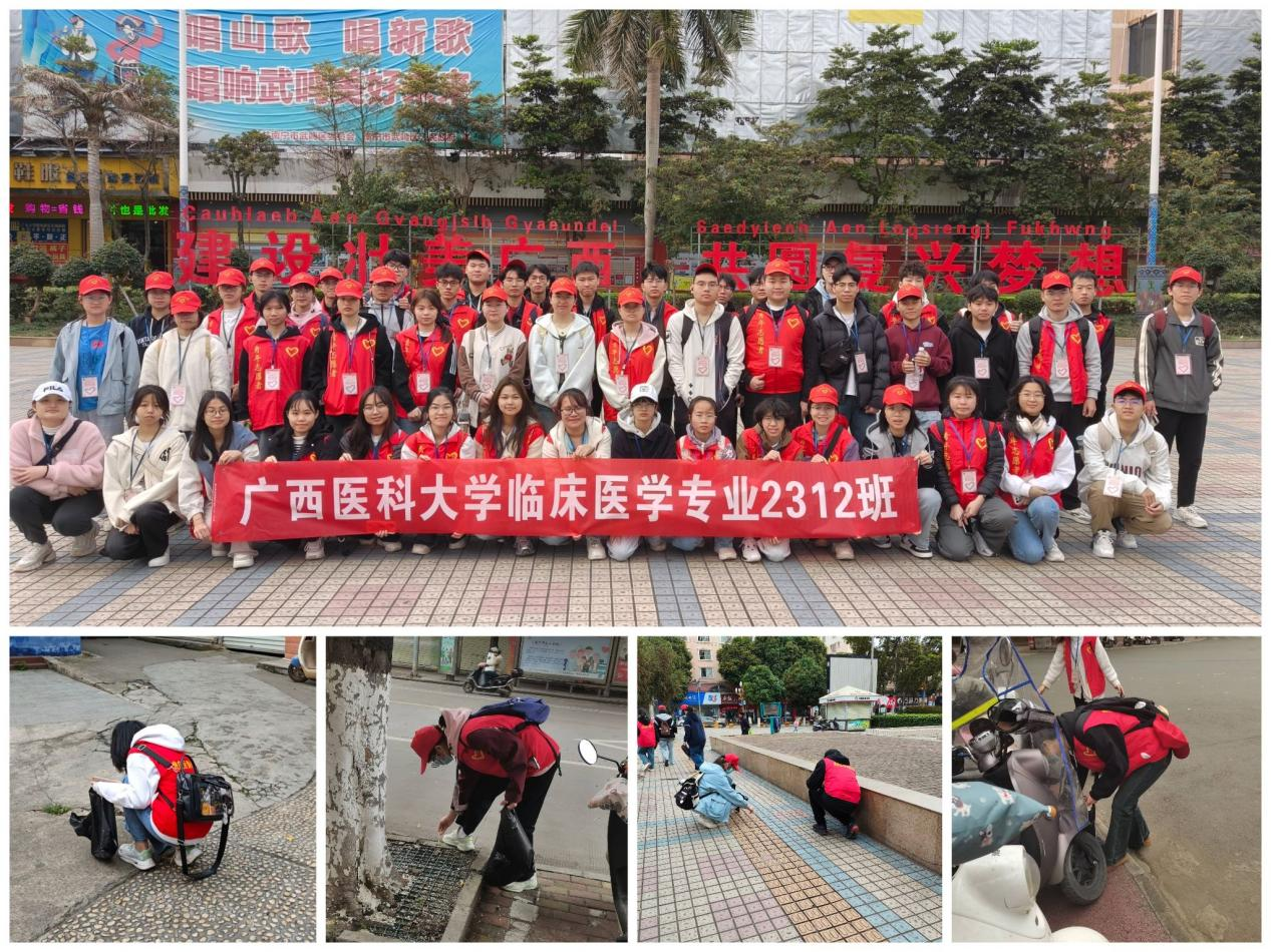 图片3.png 2138CC太阳集团
