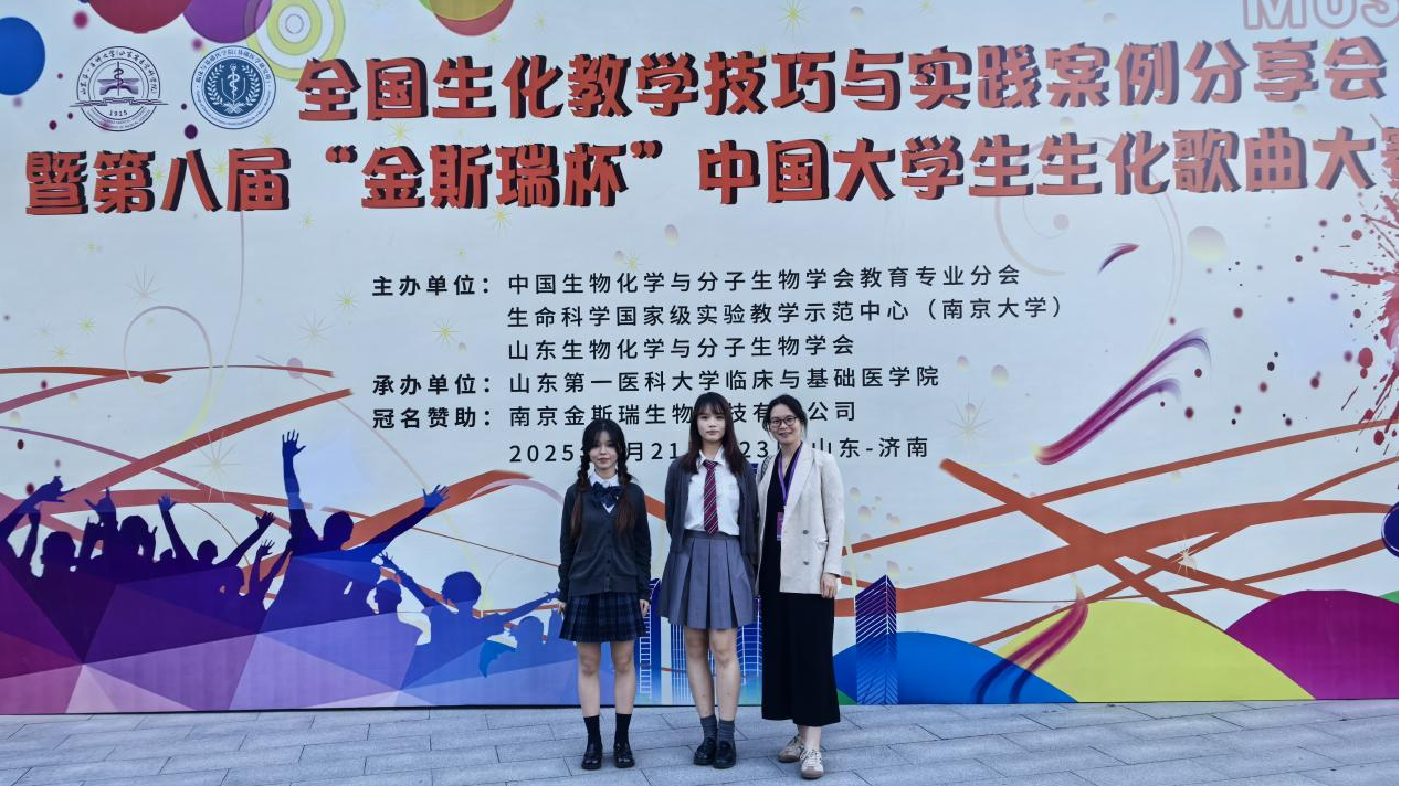 图片1.png 2138CC太阳集团