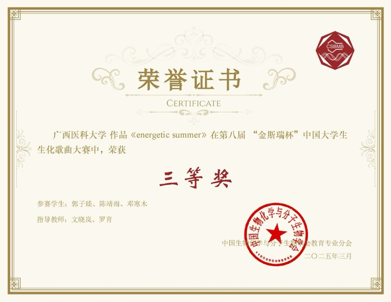 图片2.png 2138CC太阳集团