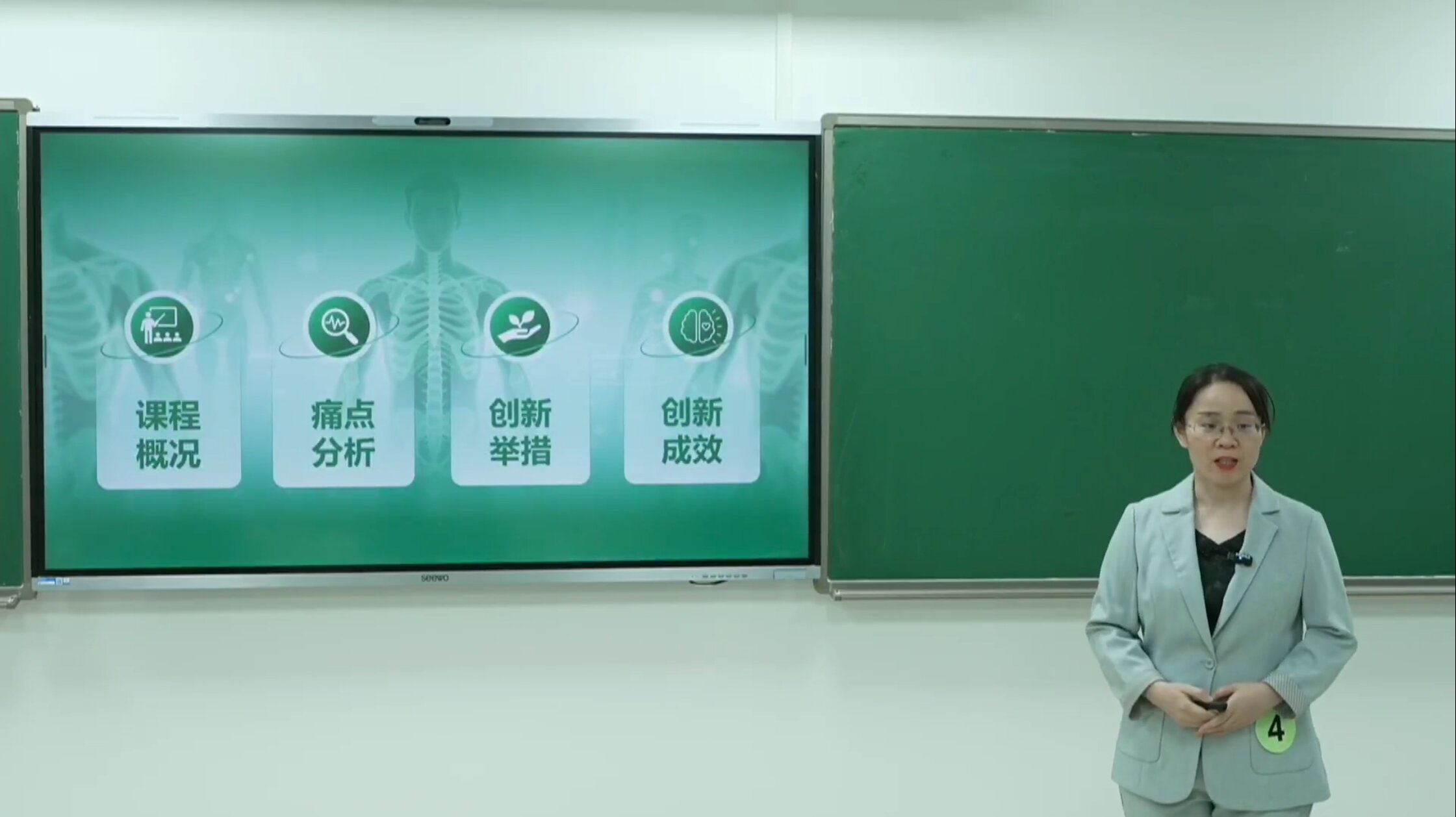 2138CC太阳集团