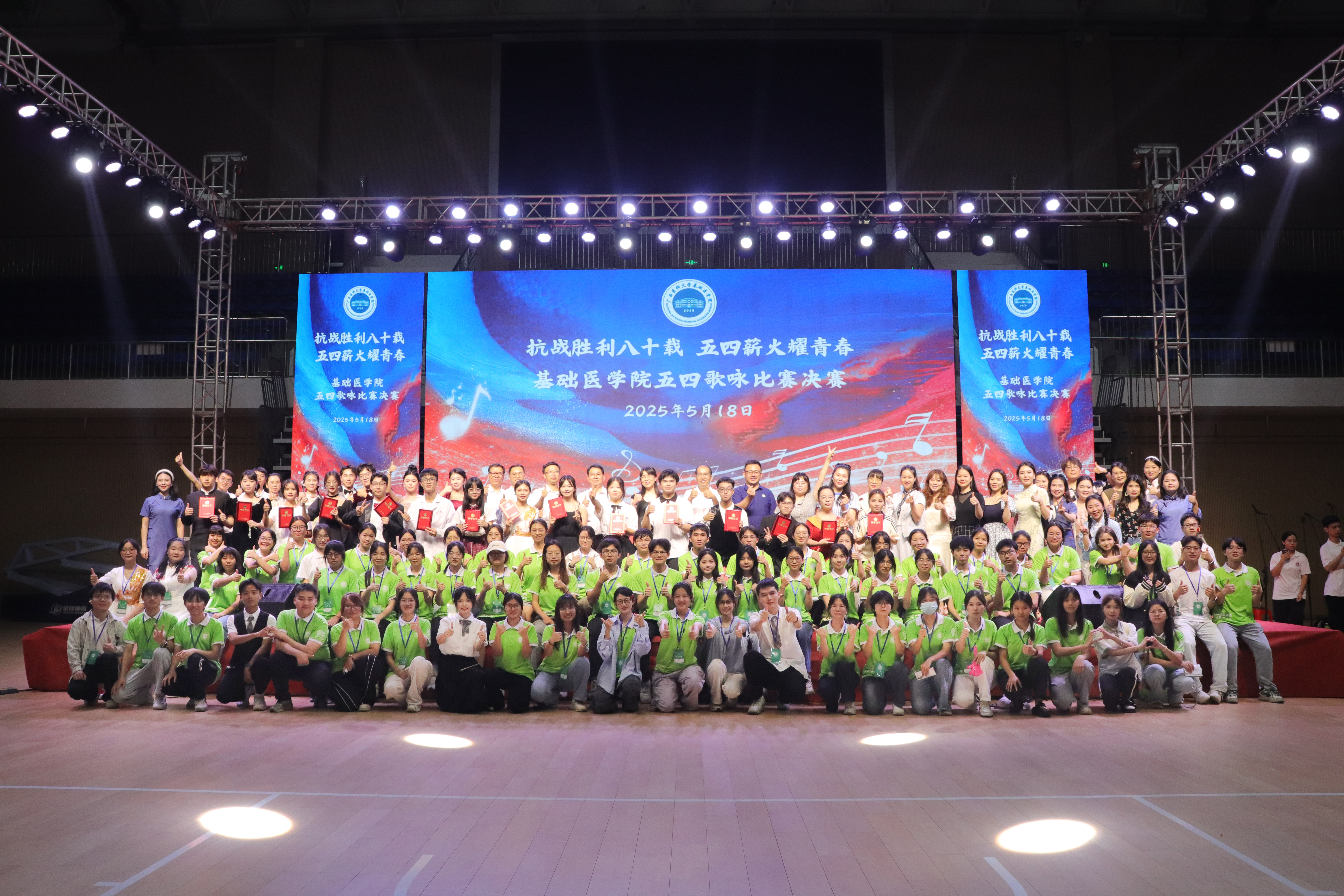 3.jpg 2138CC太阳集团