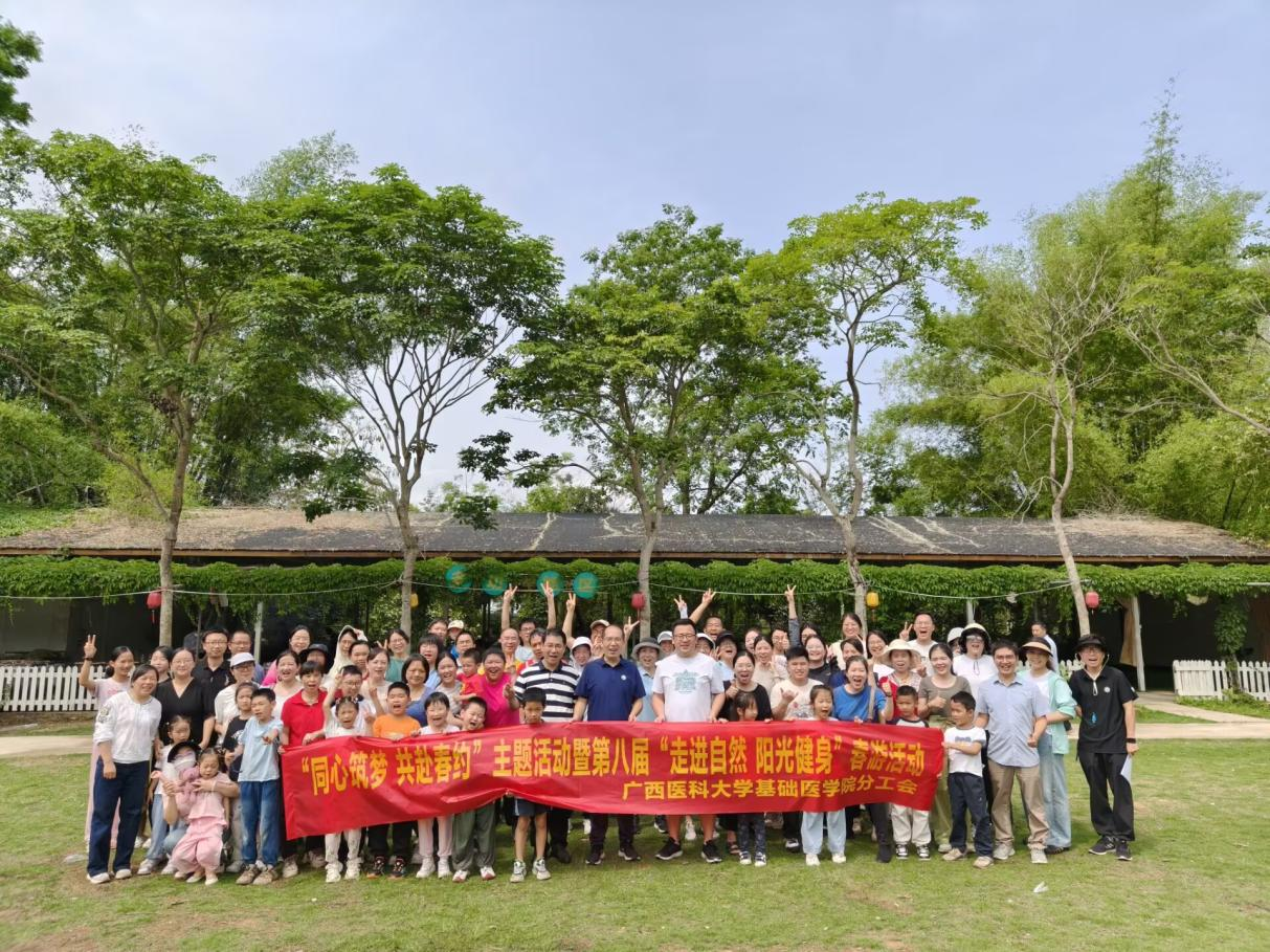 图片1.png 2138CC太阳集团