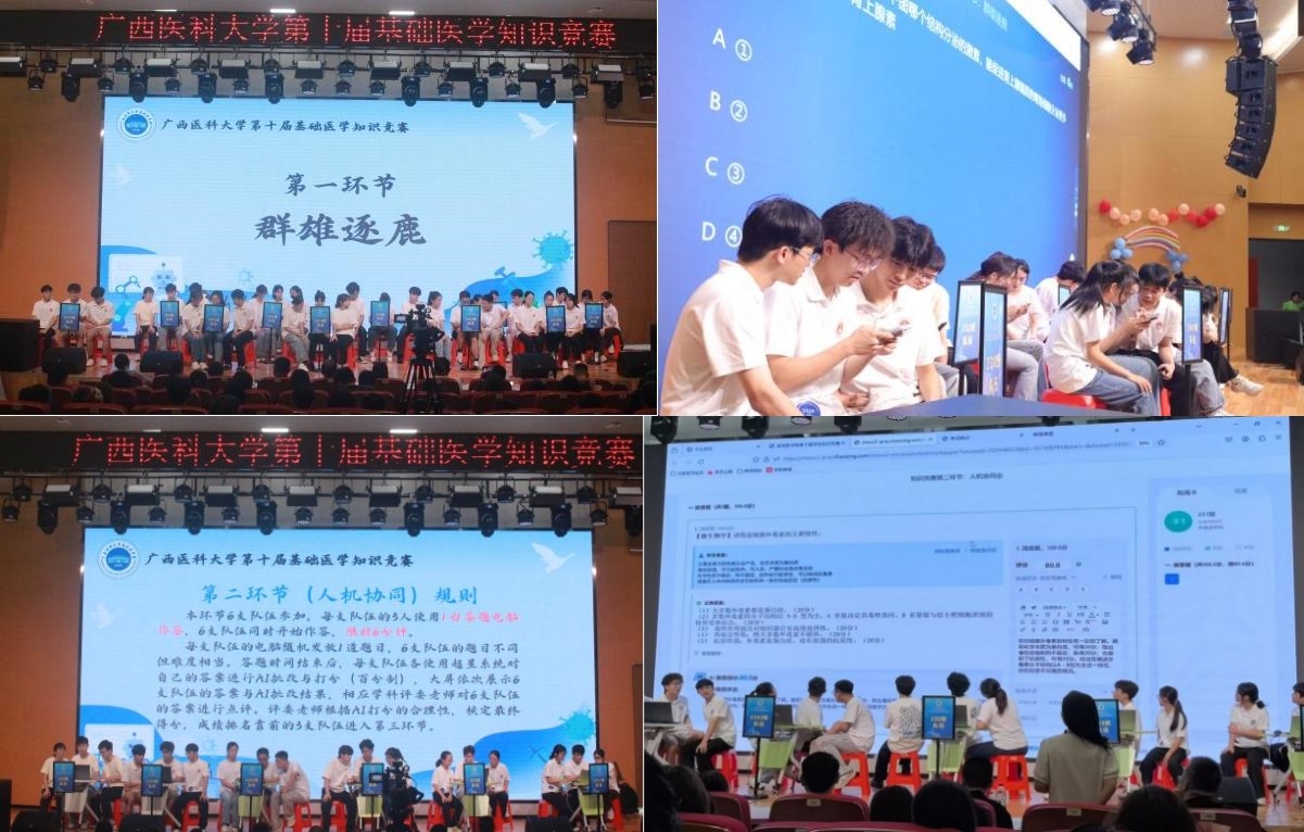 2138CC太阳集团