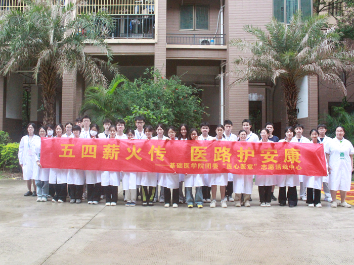 图3.jpg 2138CC太阳集团