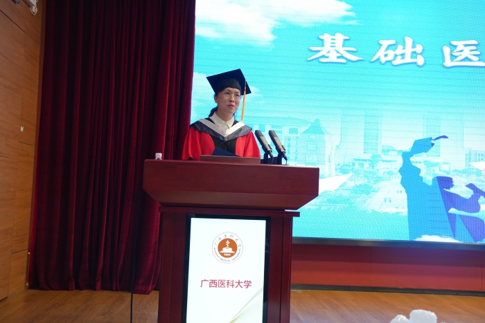 罗彬院长致辞.jpg 2138CC太阳集团